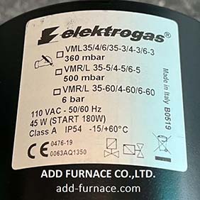Elektrogas Coil for VMR6-5 110V
